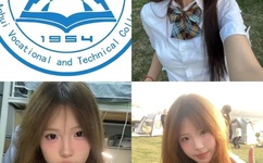 国产又大又粗又硬又长A片小说